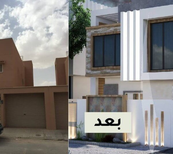 شركة ترميم منازل بالرياض